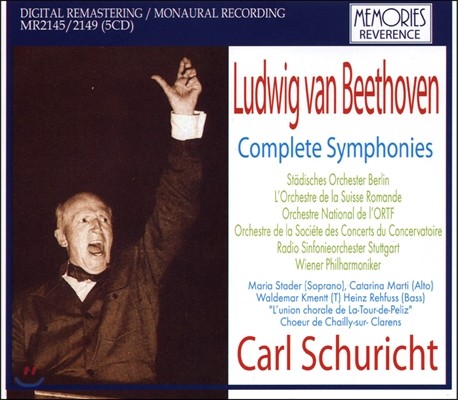 Carl Schuricht 亥:   (Beethoven Complete Symphonies)