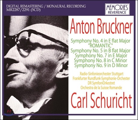 Carl Schuricht ũ:  4 5 7 8 9 (Bruckner Great Symphonies)