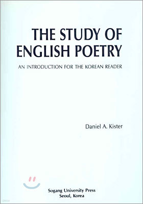 THE STUDY OF ENGLISH POETRY
