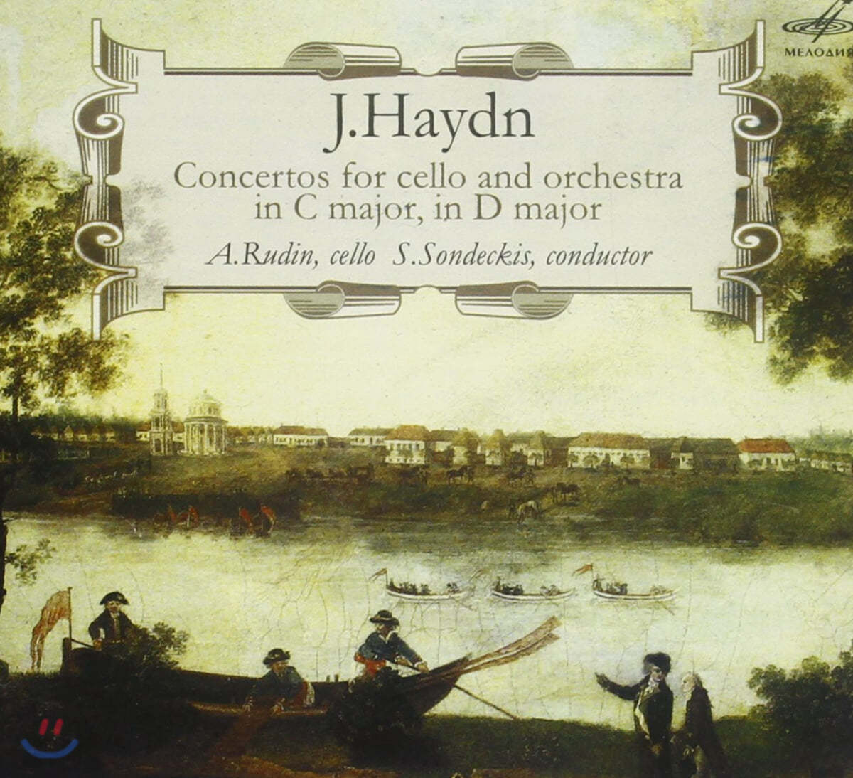 Alexander Rudin 하이든: 첼로 협주곡 - 알렉산더 루딘 (Haydn : Cello Concerto) 