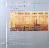Prokofiev : Piano Concerto No.2ㆍNo.3 : RozhdestvenskyㆍPostnikova