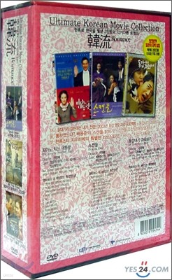 한류 팩키지 : Romance (동갑내기 과외하기 + 스캔들 + 피아노 치는 대통령) 500장 한정판
