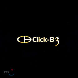 [중고-상] Click-B 3집 / 클릭-비