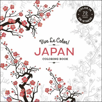 Vive le Color! Japan (Coloring Book)