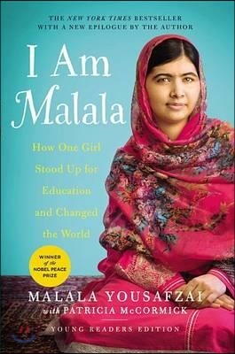 I Am Malala: How One Girl Stood Up for Education and Changed the World (Young Readers Edition)