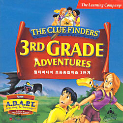 리더래빗(the cluefinders 3rd GRADE(초등3학년종합학습)