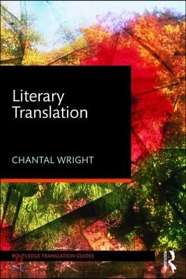 Literary Translation