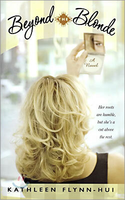 Beyond the Blonde