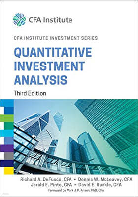 CFA Institute Investment Series: Quantitative Investment Analysis