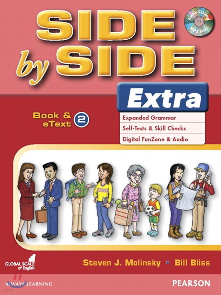 Side by Side Extra 2 Book &amp; Etext with CD [With CD (Audio)]