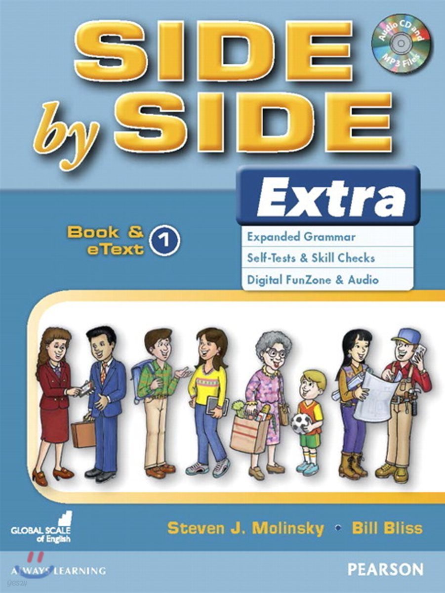 Side by Side Extra 1 Book &amp; Etext with CD [With CD (Audio)]