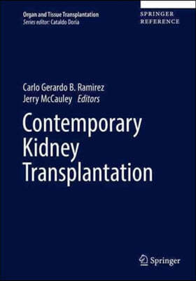 Contemporary Kidney Transplantation