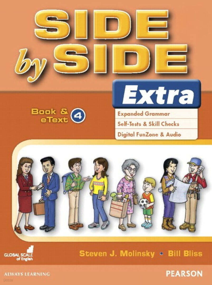 Side by Side Extra (3E) 4 Student's Book & eBook (International)