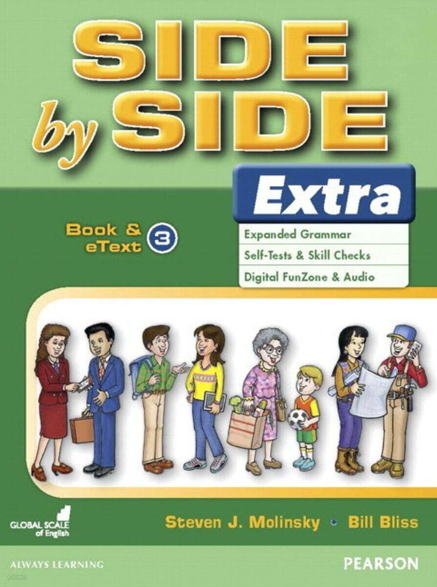 Side by Side Extra (3E) 3 Student's Book & eBook (International)