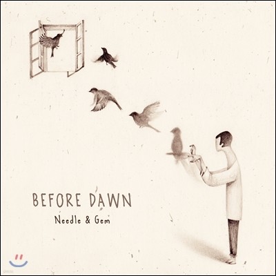 ϵ (Needle & Gem) - Before Dawn