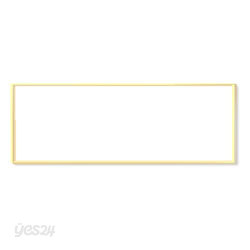 시키시(서화판) _ 別寸 120×360  10장