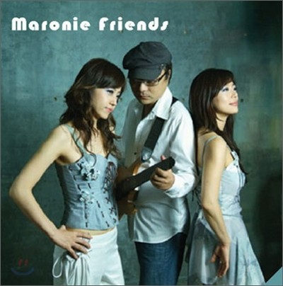 δϿ  (Maronie Friends) 1