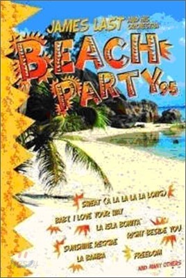 James Last - Beach Party '95