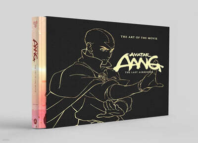 Avatar Aang: The Last Airbender: The Art of the Movie (Deluxe Edition)