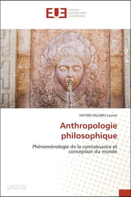 Anthropologie philosophique