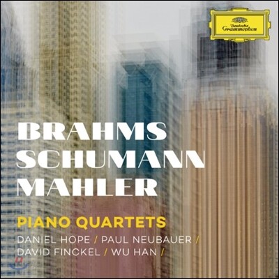 Daniel Hope 브람스 / 말러 / 슈만: 피아노 4중주 (Brahms / Mahler / Schumann: Piano Quartets)