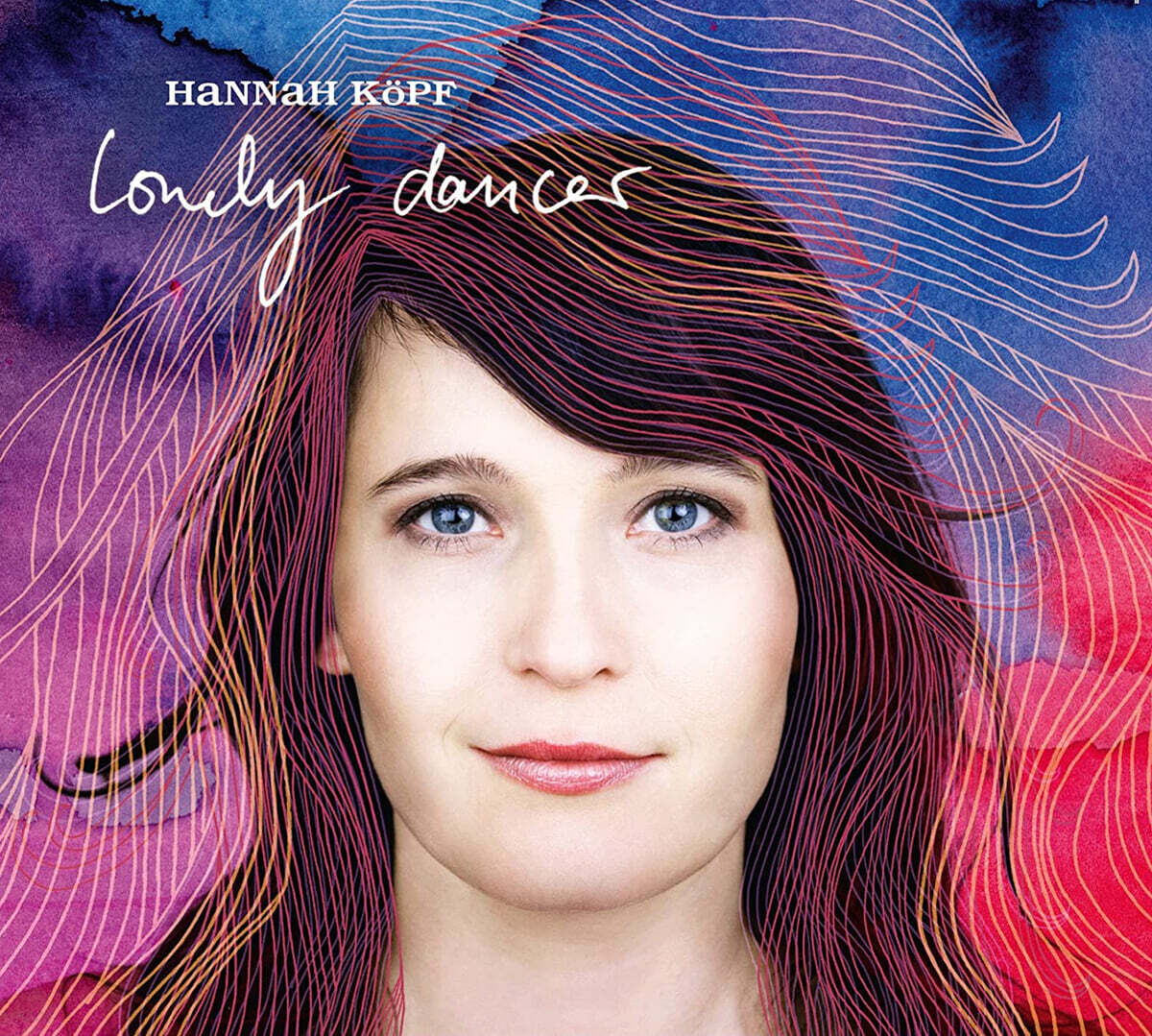 Hannah Kopf (한나 쾨프) - Lonely dancer [LP]
