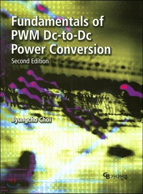Fundamentals of PWM Dc-to-Dc Power Conversion