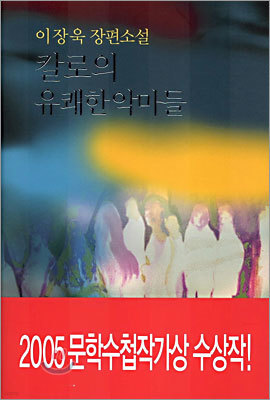 도서명 표기