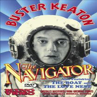 The Navigator ()(ѱ۹ڸ)(DVD)