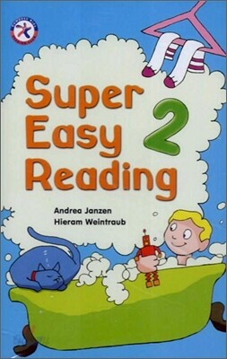 Super Easy Reading 2 : Cassette Tape