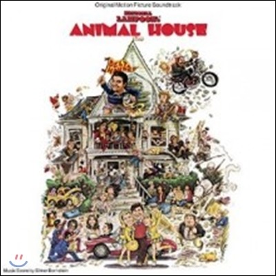 OST — National Lampoon's Animal House (애니멀 하우스의 악동들) OST 앨범 커버