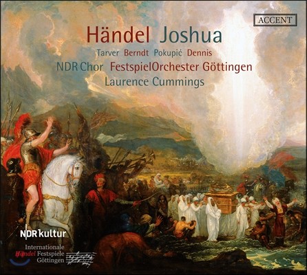 Laurence Cummings : 丮 ' / ȣ' (Handel: Joshua, HWV 64)