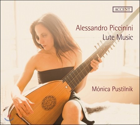 Monica Pustilnik ġϴ: Ʈ ǰ - ī Ǫƿũ (Piccinini: Lute Music)