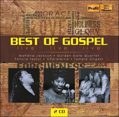 베스트 오브 고스펠 라이브 (Best of Gospel Profil Music)
