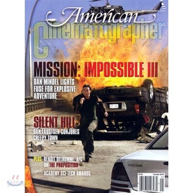 [정기구독] American Cinematographer (월간)