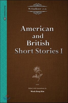 American and British Short Stories 1