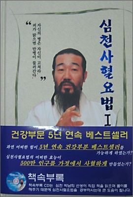 도서명 표기