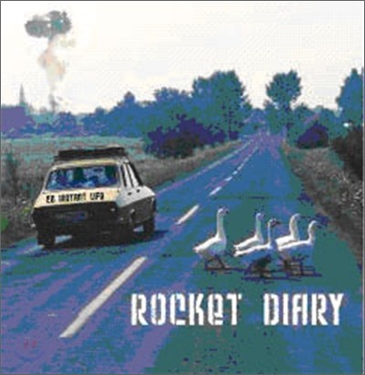 Rocket diary - What You Want