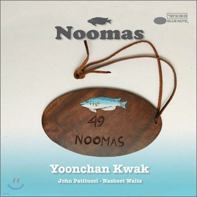  3 - Noomas
