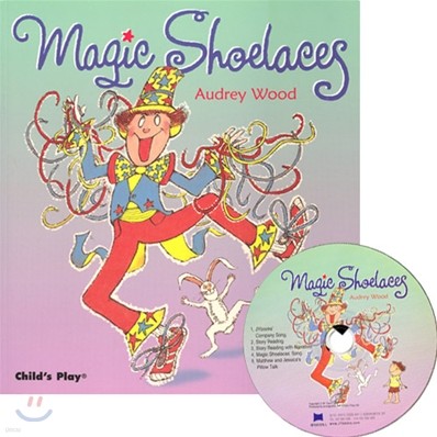[ο]Magic Shoelaces (Paperback & CD Set)