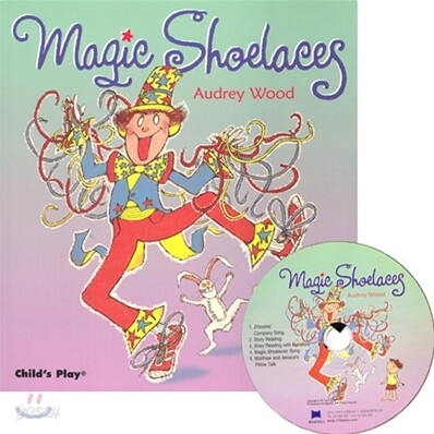 [노부영]Magic Shoelaces (Paperback & CD Set)