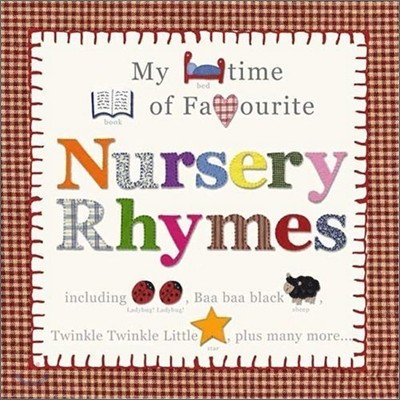[노부영]My Bedtime Book of Favorite Nursery Rhymes (Hardcover & CD Set)
