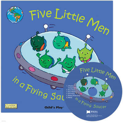 [ο  ] Five Little Men in a Flying Saucer (Paperback & CD Set)