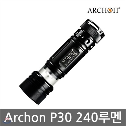 아콘 P30 LED 후레쉬 CREE R3/ 캠핑