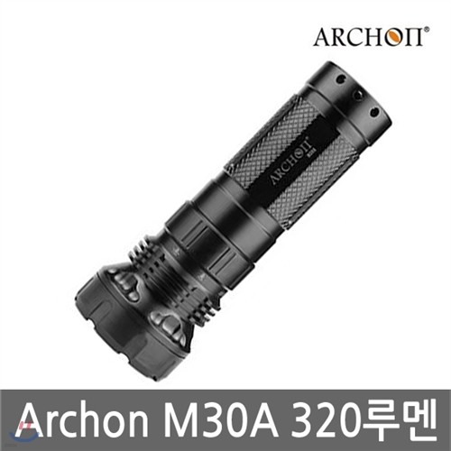 [ARCHON]  M30A LED ķ CREE R5 /  /  /  /  / ķ / ˹ / 320