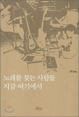 도서명 표기