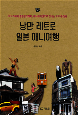 도서명 표기