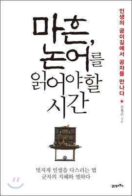 도서명 표기