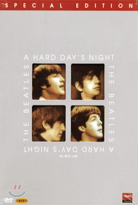 The Beatles - A Hard Day's Night (2Disc)