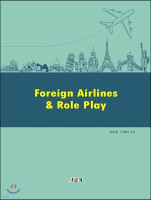 Foreign Airlines & Role Play 